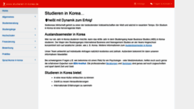 What Studieren-in-korea.de website looked like in 2020 (3 years ago)