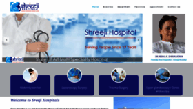 What Shreejihospitals.com website looked like in 2020 (3 years ago)