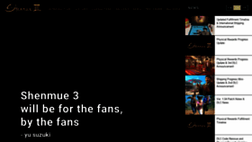 What Shenmue.link website looked like in 2020 (5 years ago)
