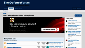 What Sinodefenceforum.com website looked like in 2020 (5 years ago)
