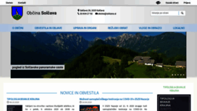 What Solcava.si website looked like in 2020 (3 years ago)