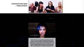 What Swaruu.org website looked like in 2020 (6 years ago)