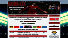 What Salah-1x2.com website looked like in 2020 (3 years ago)