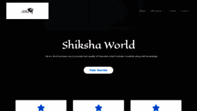 What Shikshaworld.com website looked like in 2020 (3 years ago)