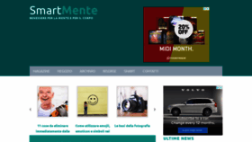 What Smartmente.com website looked like in 2020 (3 years ago)