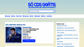 What Socdsgratis.top website looked like in 2020 (3 years ago)