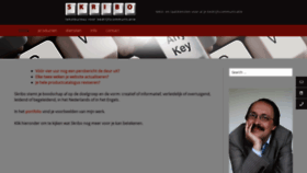What Skribo.nl website looked like in 2020 (3 years ago)