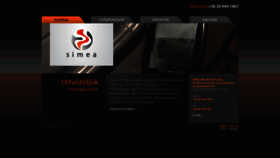 What Simea.hu website looked like in 2020 (3 years ago)