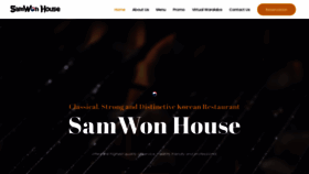 What Samwonhouse.com website looked like in 2020 (3 years ago)
