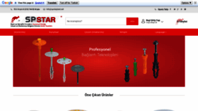 What Spstarplast.net website looked like in 2020 (3 years ago)