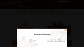 What Siamwellnesslab.com website looked like in 2020 (3 years ago)