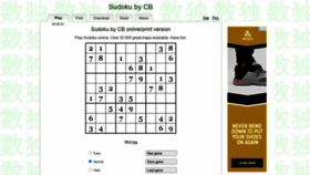 What Sudoku.org.ua website looked like in 2020 (3 years ago)