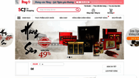 What Scj.vn website looked like in 2020 (3 years ago)