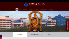 What Sribalajisociety.org website looked like in 2020 (3 years ago)