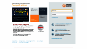 What Sampathvishwa.com website looked like in 2020 (3 years ago)