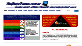 What Sanjorgevirtual.com.ar website looked like in 2020 (3 years ago)
