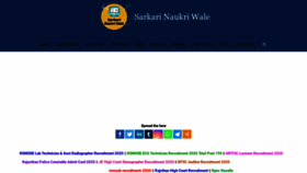 What Sarkarinaukriwale.com website looked like in 2020 (3 years ago)