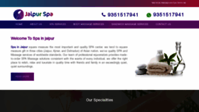 What Spainjaipur.in website looked like in 2020 (3 years ago)