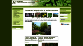 What Spicegarden.eu website looked like in 2020 (3 years ago)