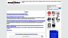 What Sampaonline.com.br website looked like in 2020 (3 years ago)