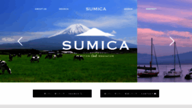 What Sumica.co.jp website looked like in 2020 (4 years ago)