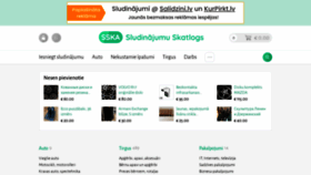 What Sska.lv website looked like in 2020 (3 years ago)