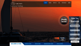 What Santorinisailing.com website looked like in 2020 (4 years ago)
