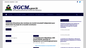 What Sgcm.gouv.ht website looked like in 2020 (3 years ago)