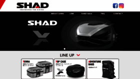 What Shad-japan.com website looked like in 2020 (3 years ago)