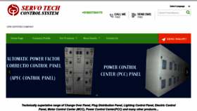 What Servotechcontrolpanel.com website looked like in 2020 (4 years ago)