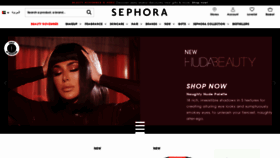 What Sephora.ae website looked like in 2020 (3 years ago)