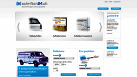 What Schriften24.ch website looked like in 2020 (4 years ago)