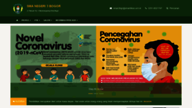 What Smantiboo.sch.id website looked like in 2020 (3 years ago)
