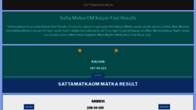 What Sattamatkaom.in website looked like in 2020 (3 years ago)
