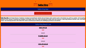 What Sattaking.mobi website looked like in 2020 (3 years ago)