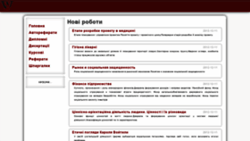 What Student-works.com.ua website looked like in 2020 (4 years ago)