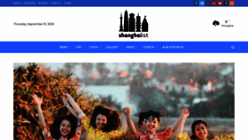 What Shanghaiist.com website looked like in 2020 (3 years ago)