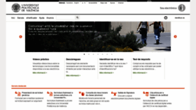 What Sede.upv.es website looked like in 2020 (3 years ago)