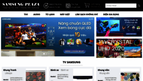 What Samsungplaza.com.vn website looked like in 2020 (3 years ago)