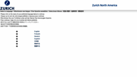 What Secureit.zurichna.com website looked like in 2020 (3 years ago)