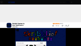 What Skribblio.online website looked like in 2020 (3 years ago)