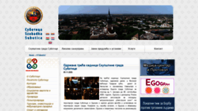 What Subotica.rs website looked like in 2020 (3 years ago)
