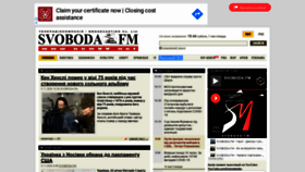 What Svoboda.fm website looked like in 2020 (3 years ago)