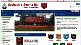 What Ssb.gov.in website looked like in 2020 (3 years ago)
