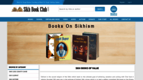 What Sikhbookclub.com website looked like in 2020 (3 years ago)