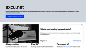 What Sxcu.net website looked like in 2020 (3 years ago)