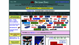 What Shrilaxmistores.com website looked like in 2020 (3 years ago)