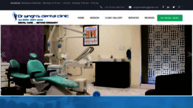 What Singhdental.com website looked like in 2020 (3 years ago)