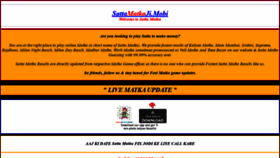 What Sattamatkaji.mobi website looked like in 2020 (3 years ago)