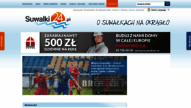 What Suwalki24.pl website looked like in 2020 (3 years ago)